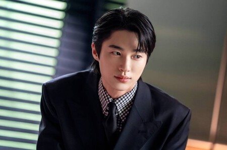 Byeon Woo Seok