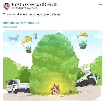 Haru